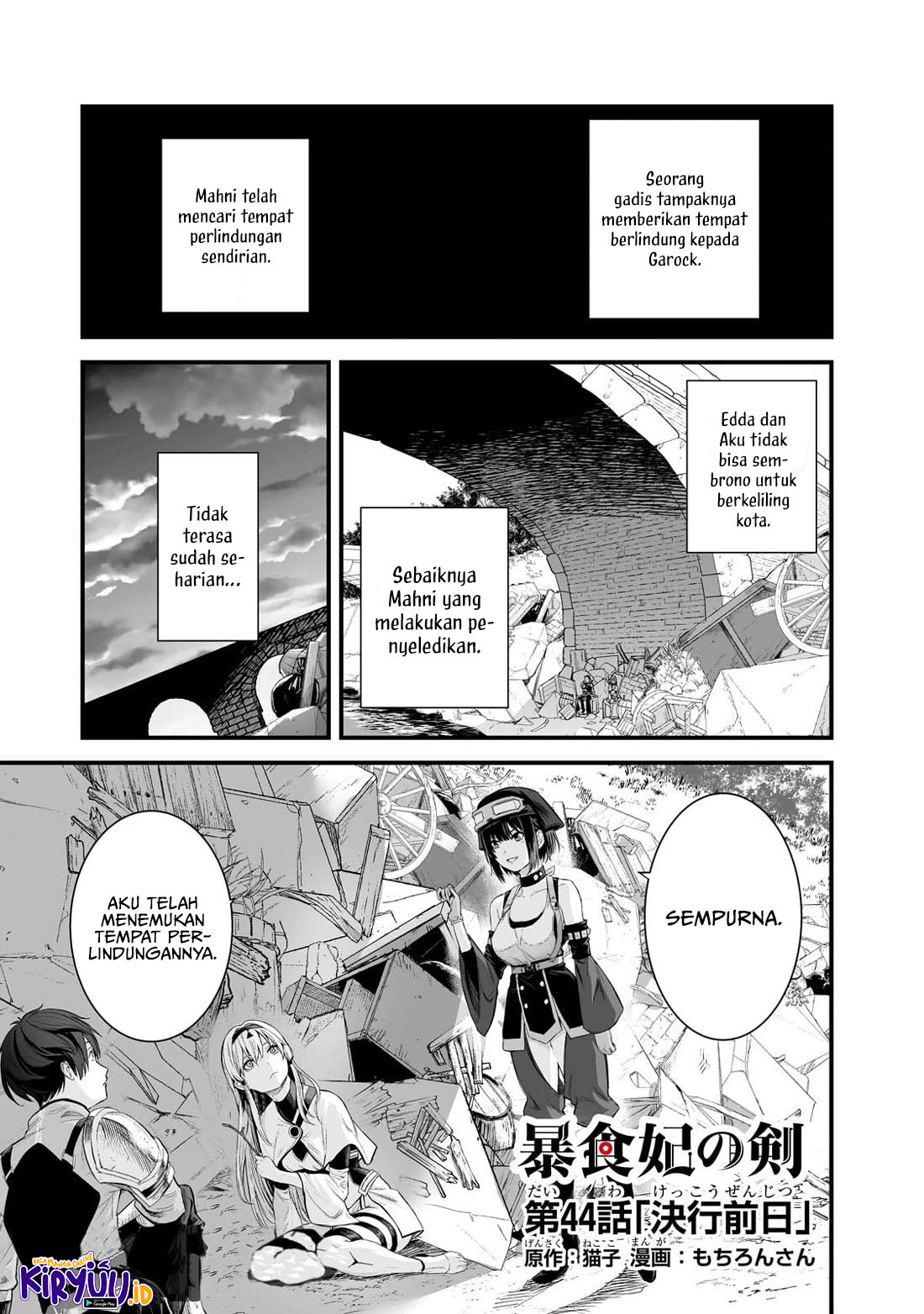 Baca Manga Boushoku-Hi no Ken Chapter 44 Gambar 2