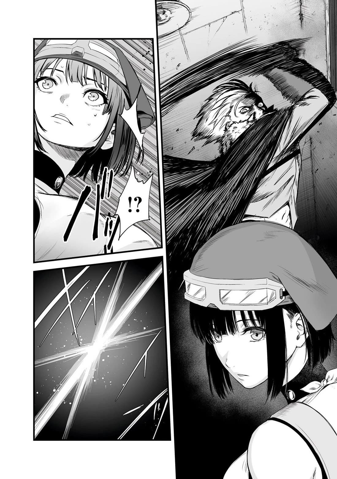 Boushoku-Hi no Ken Chapter 44 Gambar 5