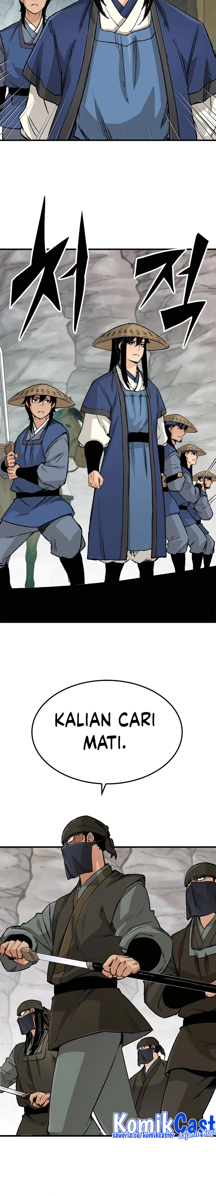 Reborn as The Heavenly Demon Chapter 24 Gambar 33