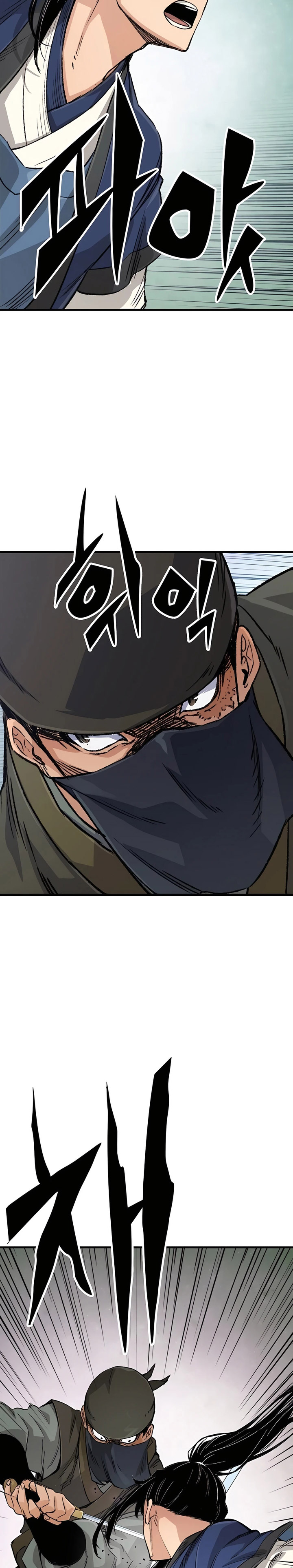 Reborn as The Heavenly Demon Chapter 24 Gambar 36
