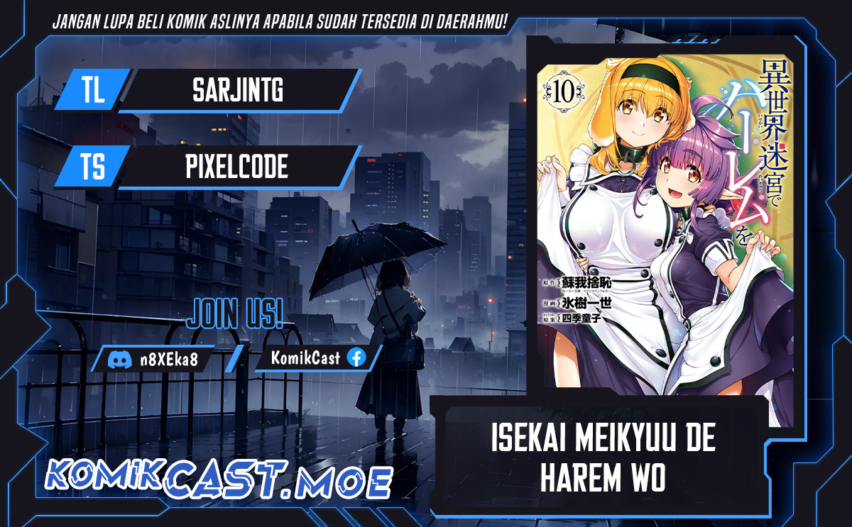 Baca Komik Isekai Meikyuu de Harem wo Chapter 81 Gambar 1