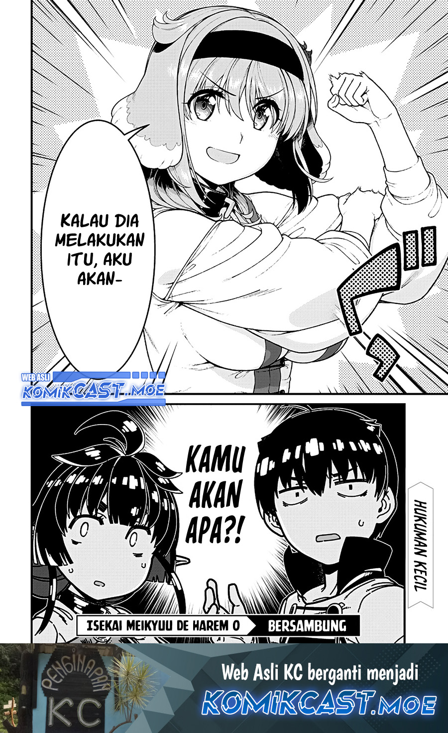 Isekai Meikyuu de Harem wo Chapter 81 Gambar 13