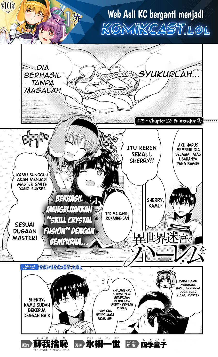 Baca Manga Isekai Meikyuu de Harem wo Chapter 79 Gambar 2