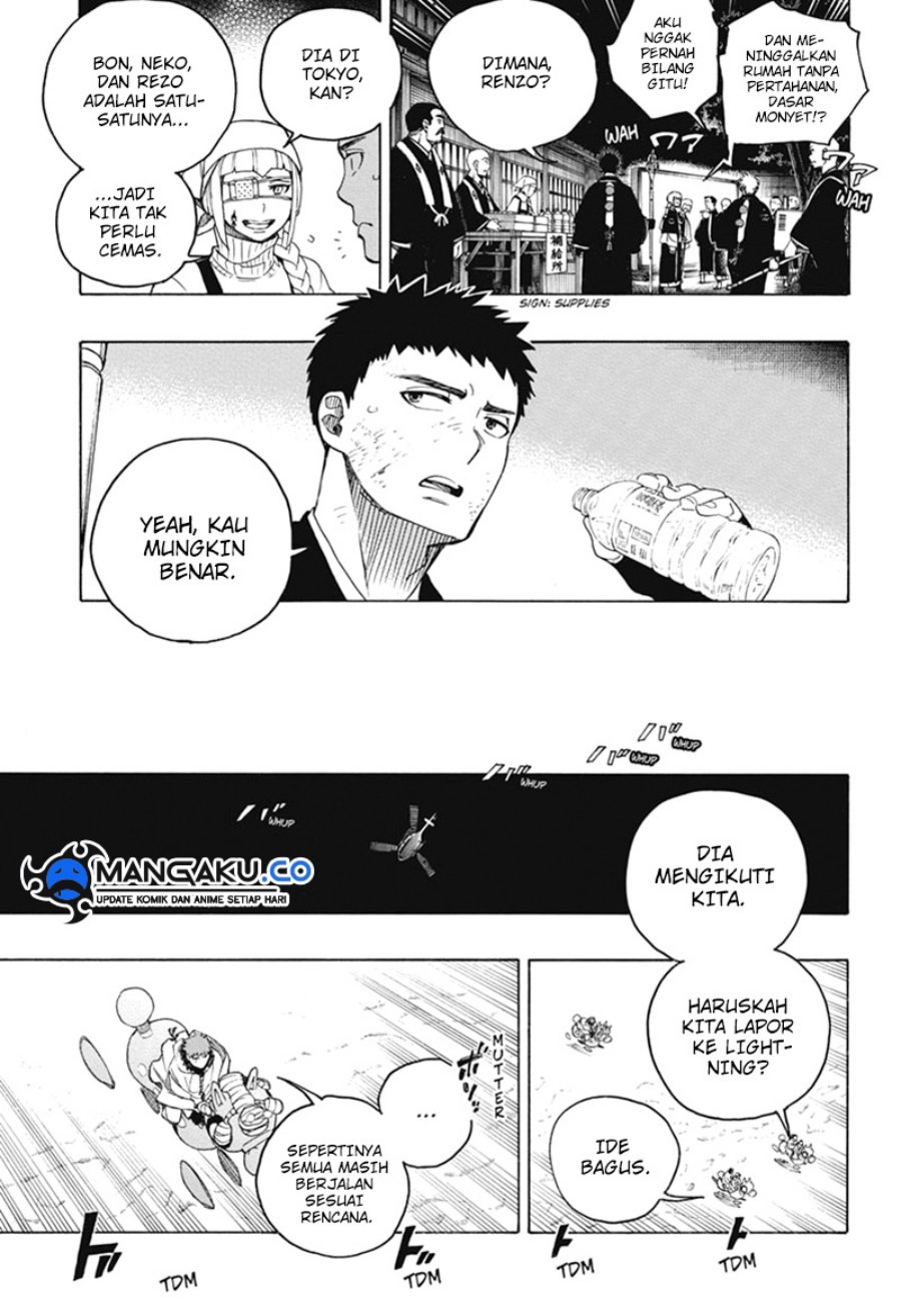 Ao no Exorcist Chapter 152 Gambar 20