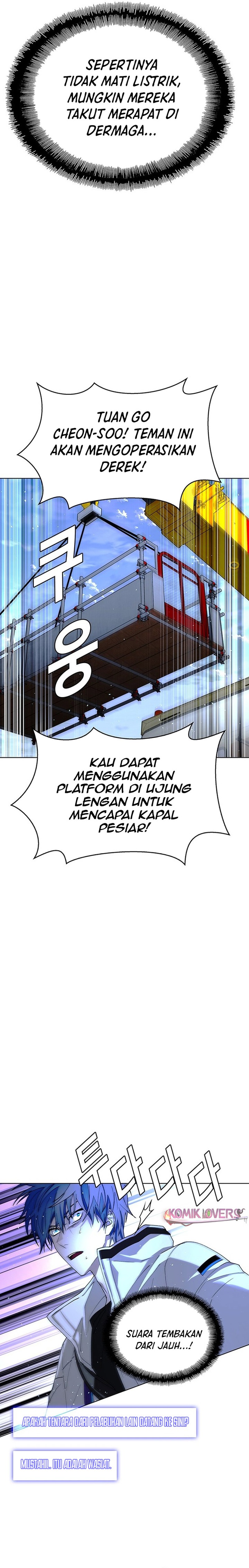 The End of the World is Just a Game to Me Chapter 47 Gambar 12