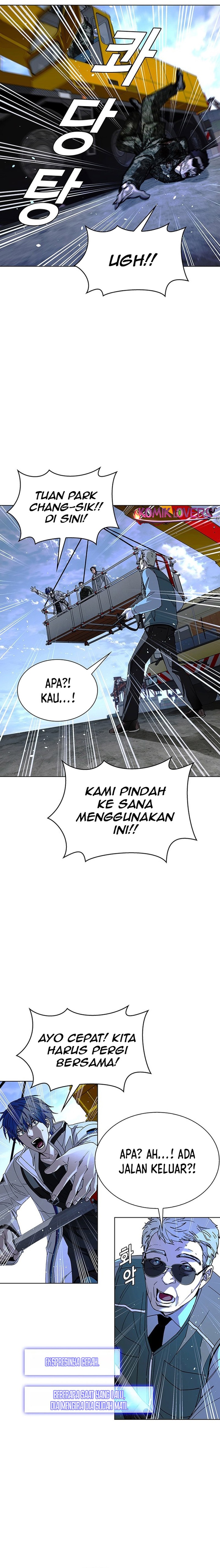 The End of the World is Just a Game to Me Chapter 47 Gambar 21