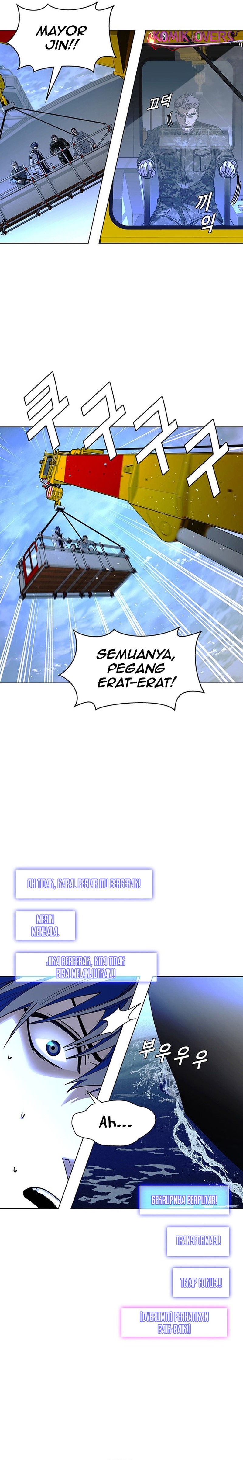 The End of the World is Just a Game to Me Chapter 47 Gambar 23