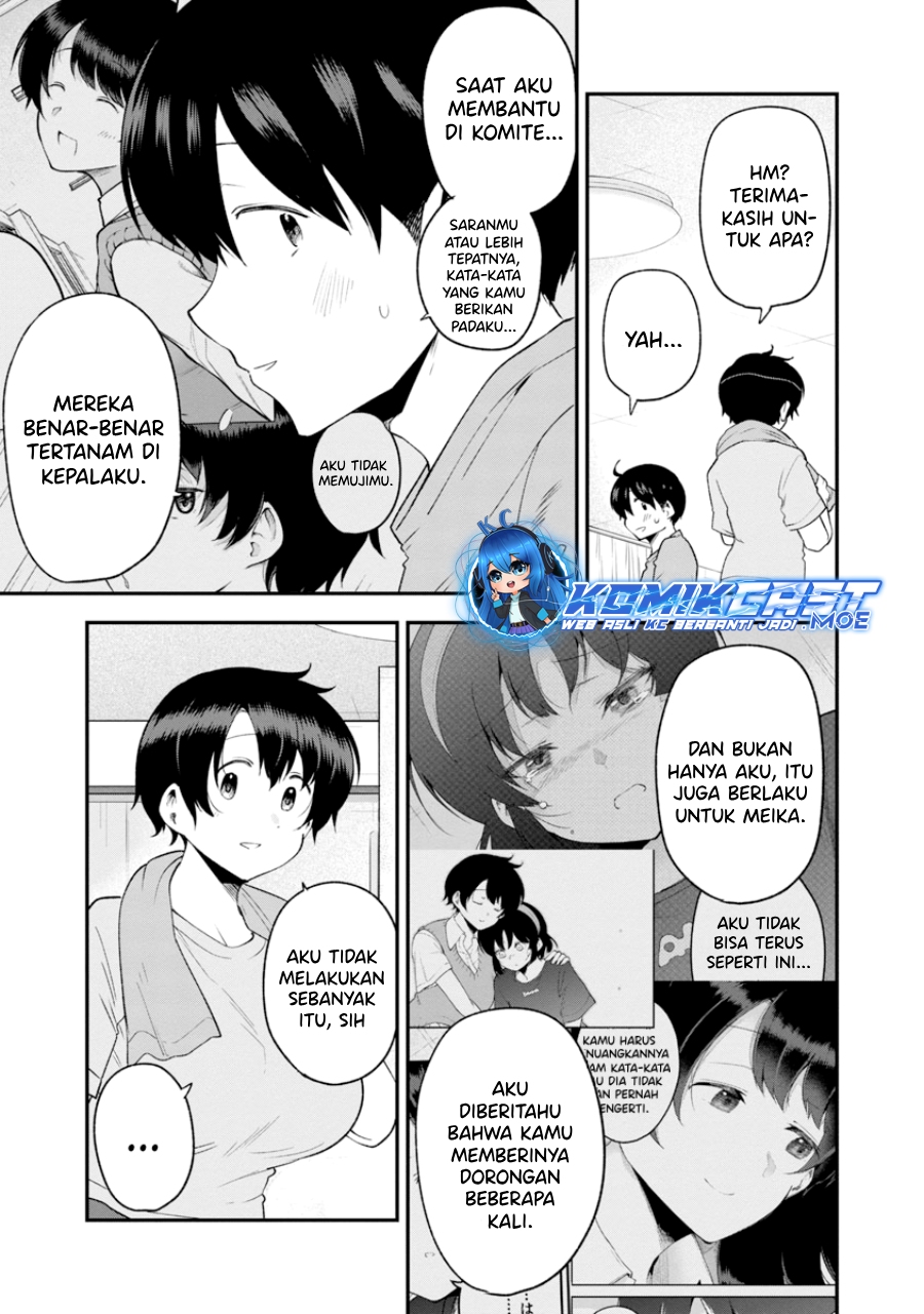 Meika-san Can’t Conceal Her Emotions Chapter 148 Gambar 4