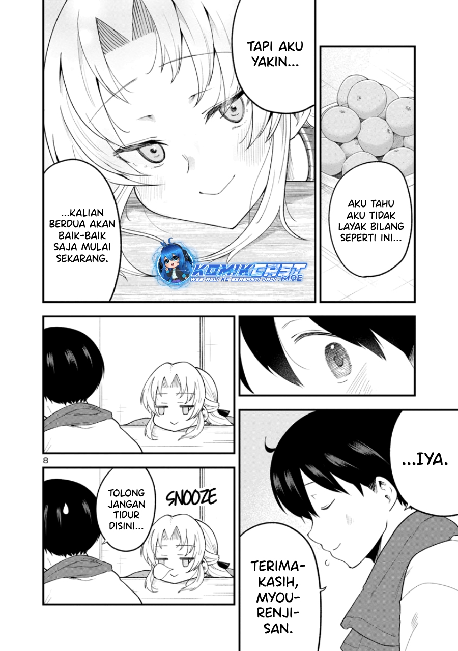 Meika-san Can’t Conceal Her Emotions Chapter 148 Gambar 9