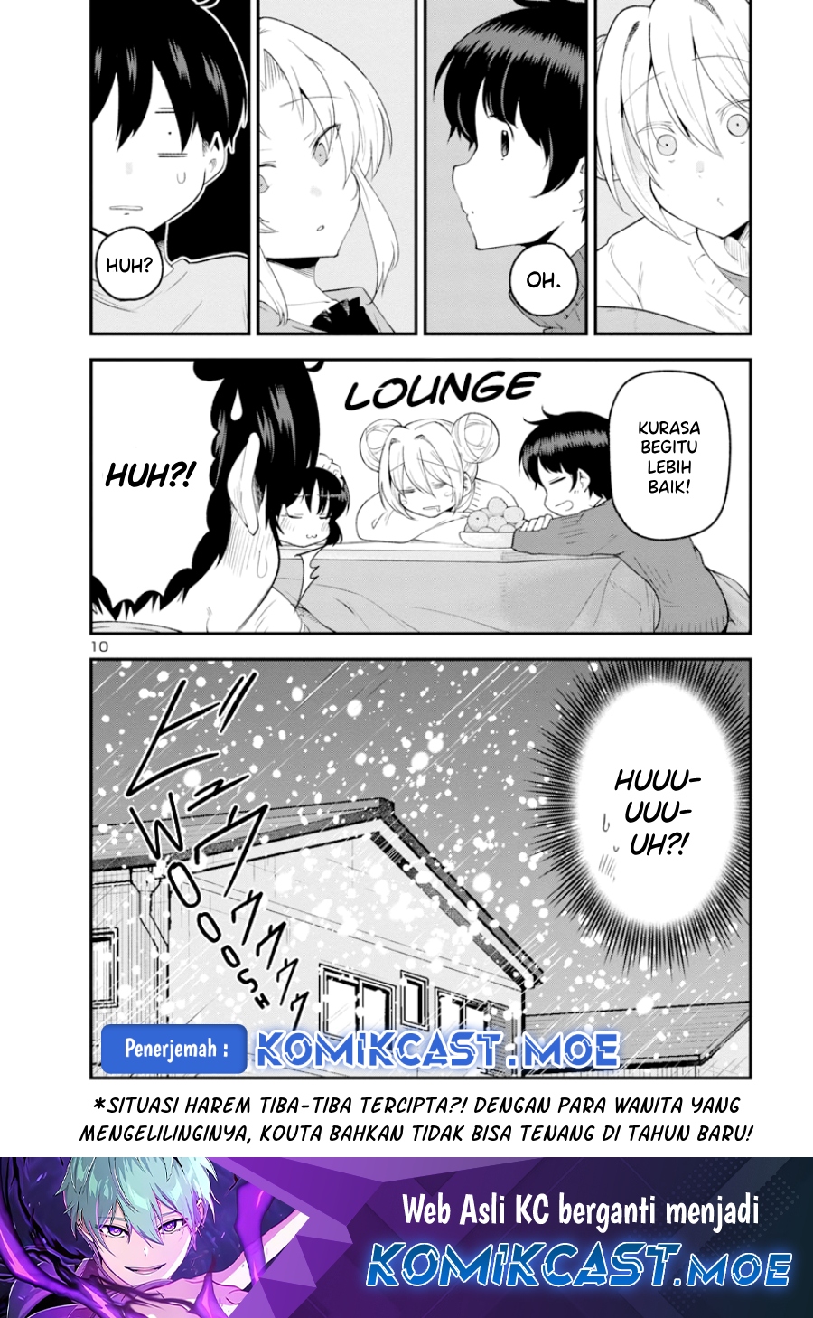 Meika-san Can’t Conceal Her Emotions Chapter 147 Gambar 11