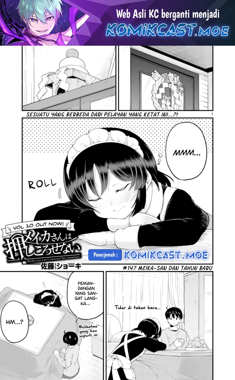 Baca Manga Meika-san Can’t Conceal Her Emotions Chapter 147 Gambar 2