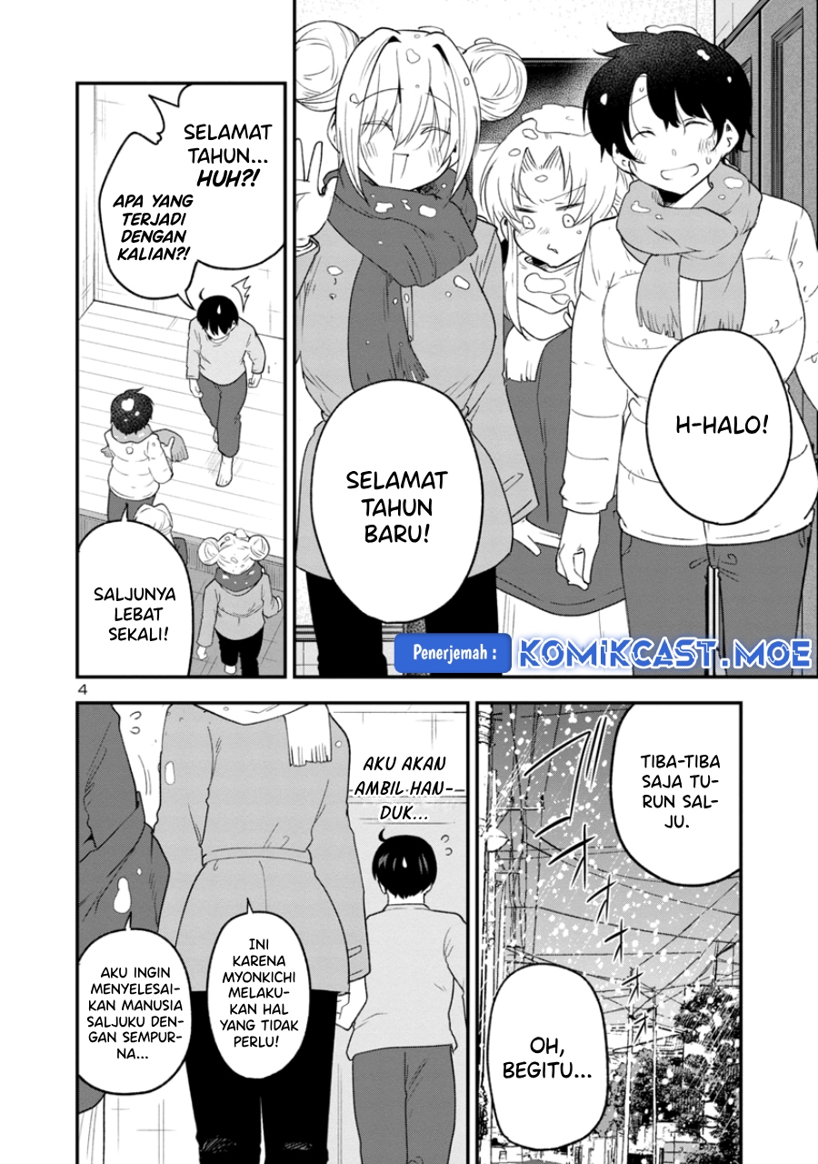 Meika-san Can’t Conceal Her Emotions Chapter 147 Gambar 5