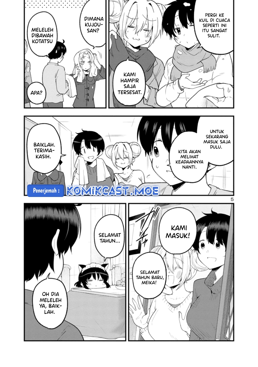 Meika-san Can’t Conceal Her Emotions Chapter 147 Gambar 6