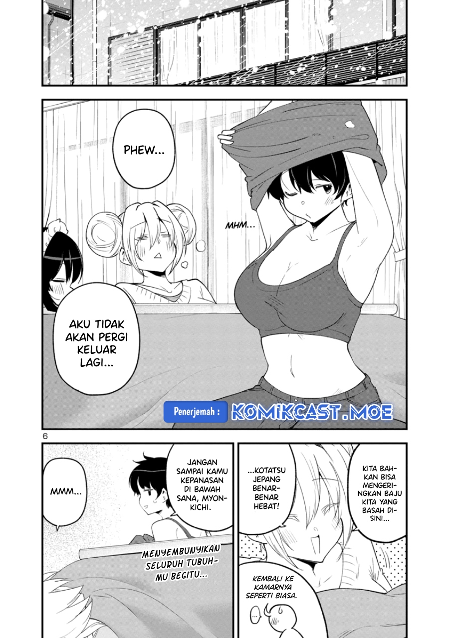 Meika-san Can’t Conceal Her Emotions Chapter 147 Gambar 7