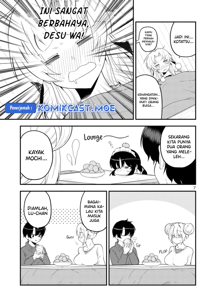 Meika-san Can’t Conceal Her Emotions Chapter 147 Gambar 8