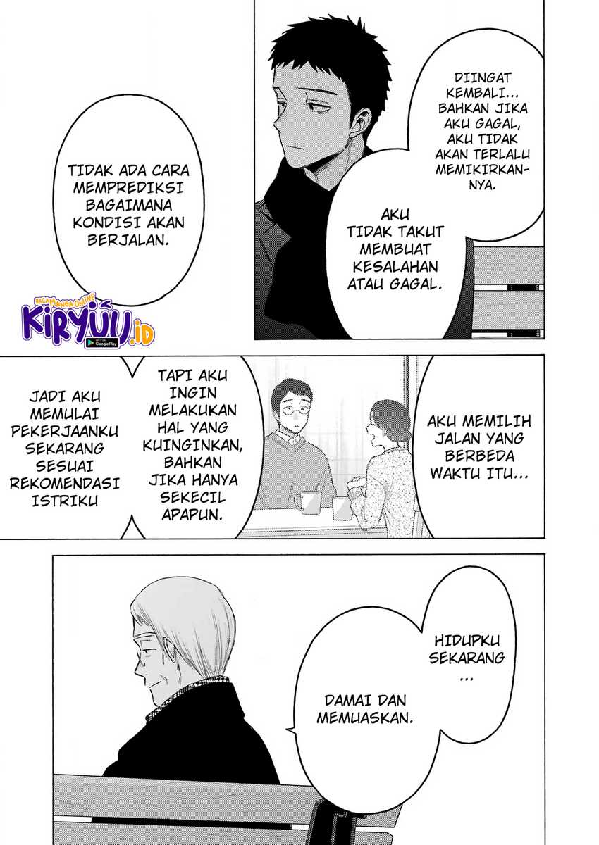 Sono Bisque Doll wa Koi wo suru Chapter 105 Gambar 11