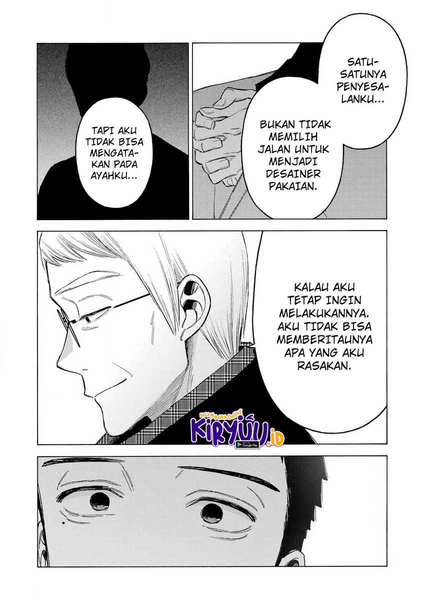 Sono Bisque Doll wa Koi wo suru Chapter 105 Gambar 12