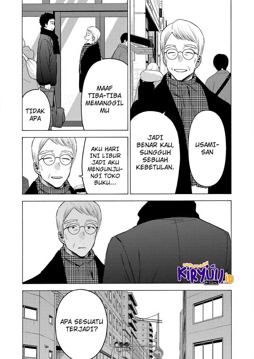 Sono Bisque Doll wa Koi wo suru Chapter 105 Gambar 7