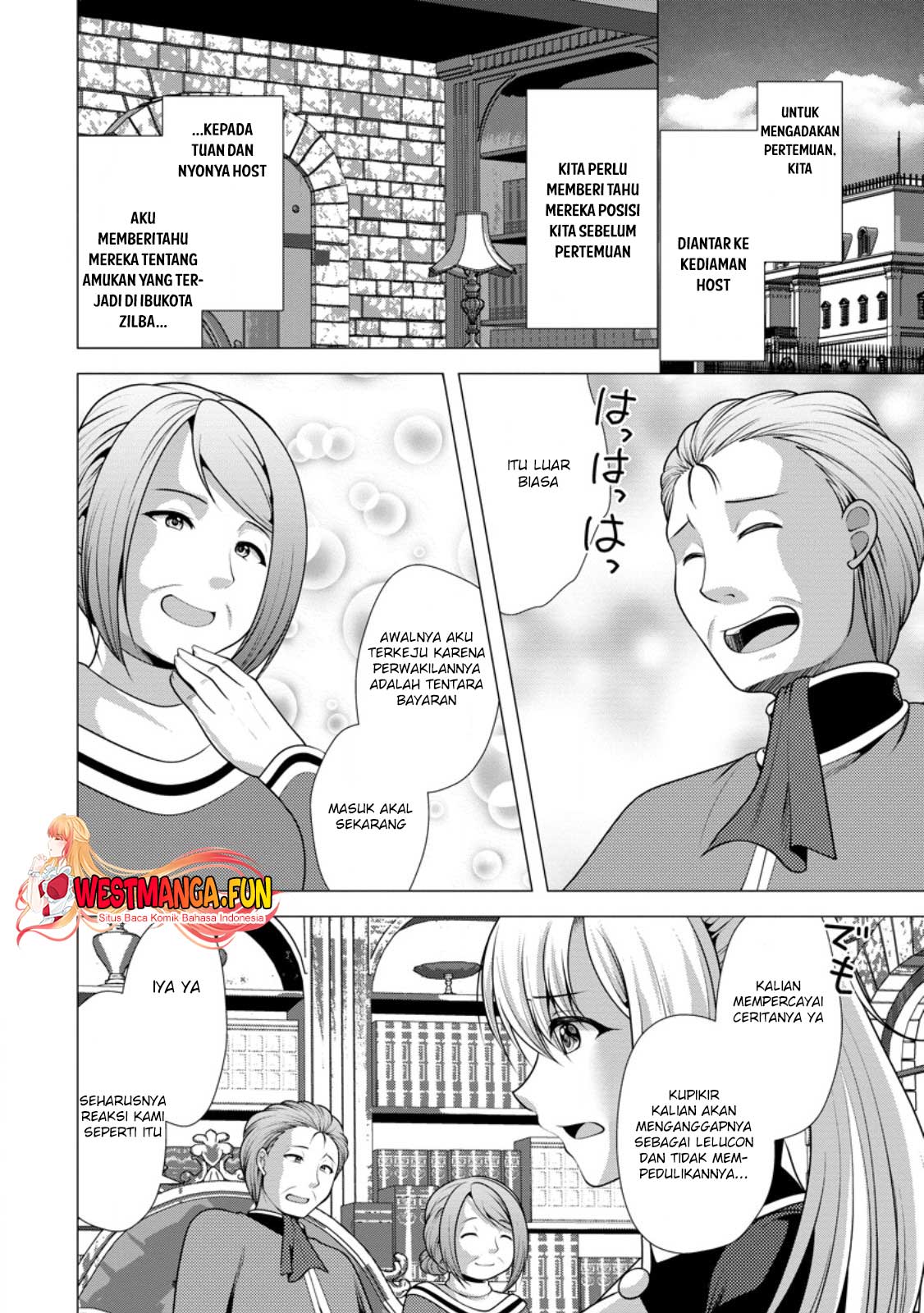 Hisshou Dungeon Unei Houhou Chapter 55 Gambar 10