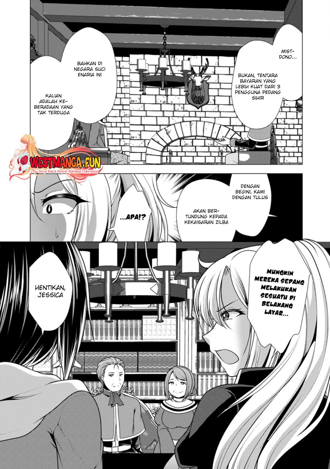 Hisshou Dungeon Unei Houhou Chapter 55 Gambar 13