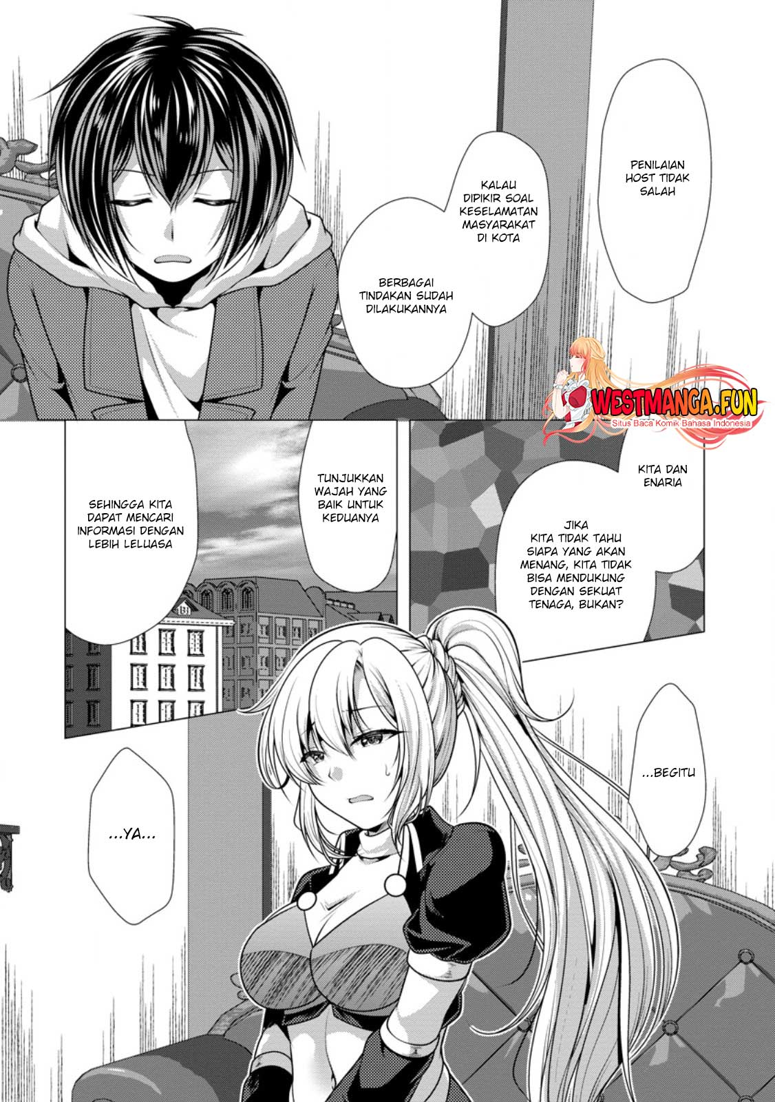 Hisshou Dungeon Unei Houhou Chapter 55 Gambar 14