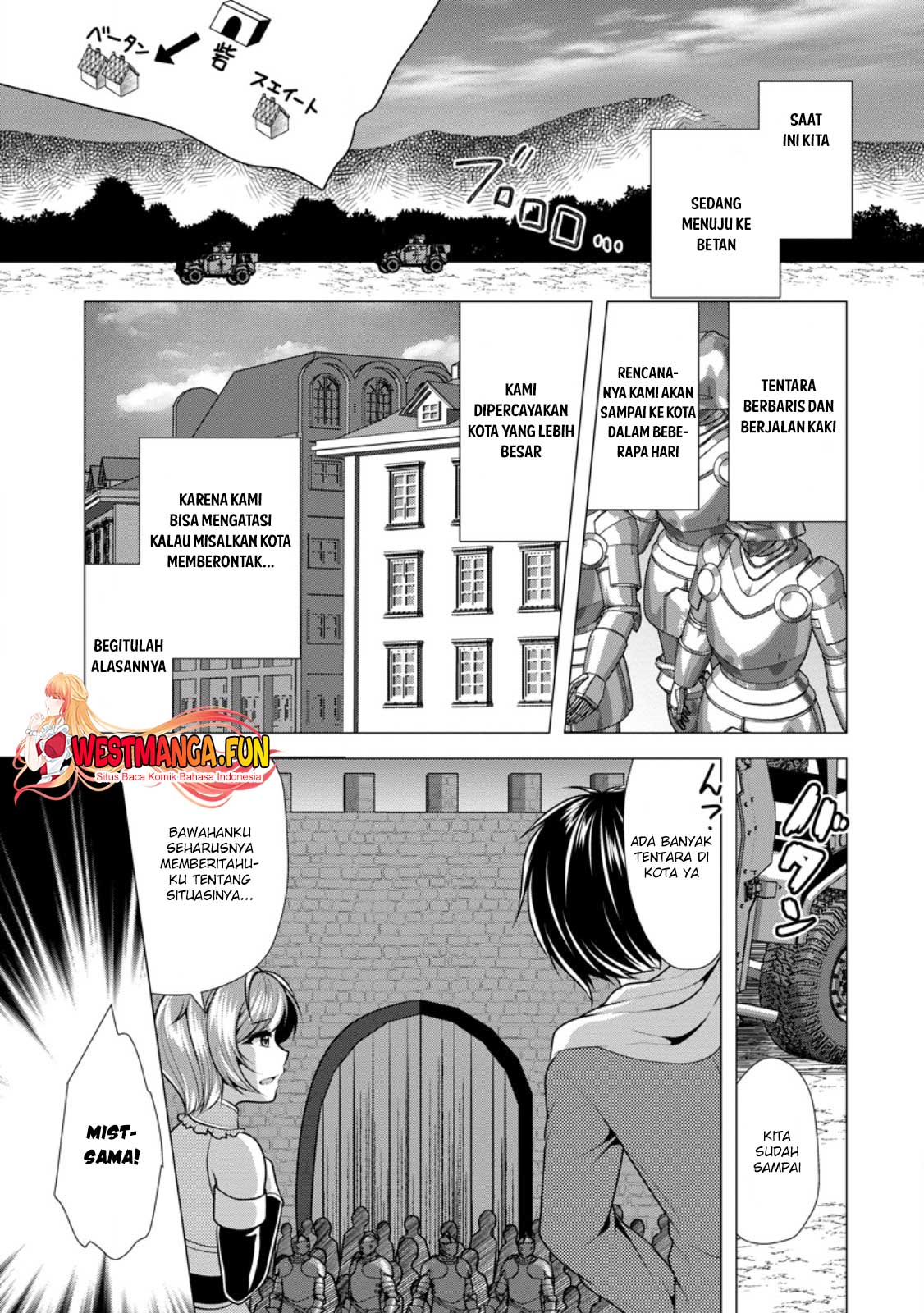 Baca Manga Hisshou Dungeon Unei Houhou Chapter 55 Gambar 2