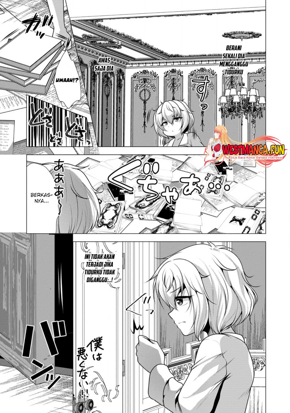 Hisshou Dungeon Unei Houhou Chapter 55 Gambar 26