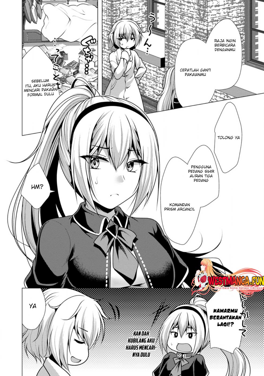 Hisshou Dungeon Unei Houhou Chapter 55 Gambar 33