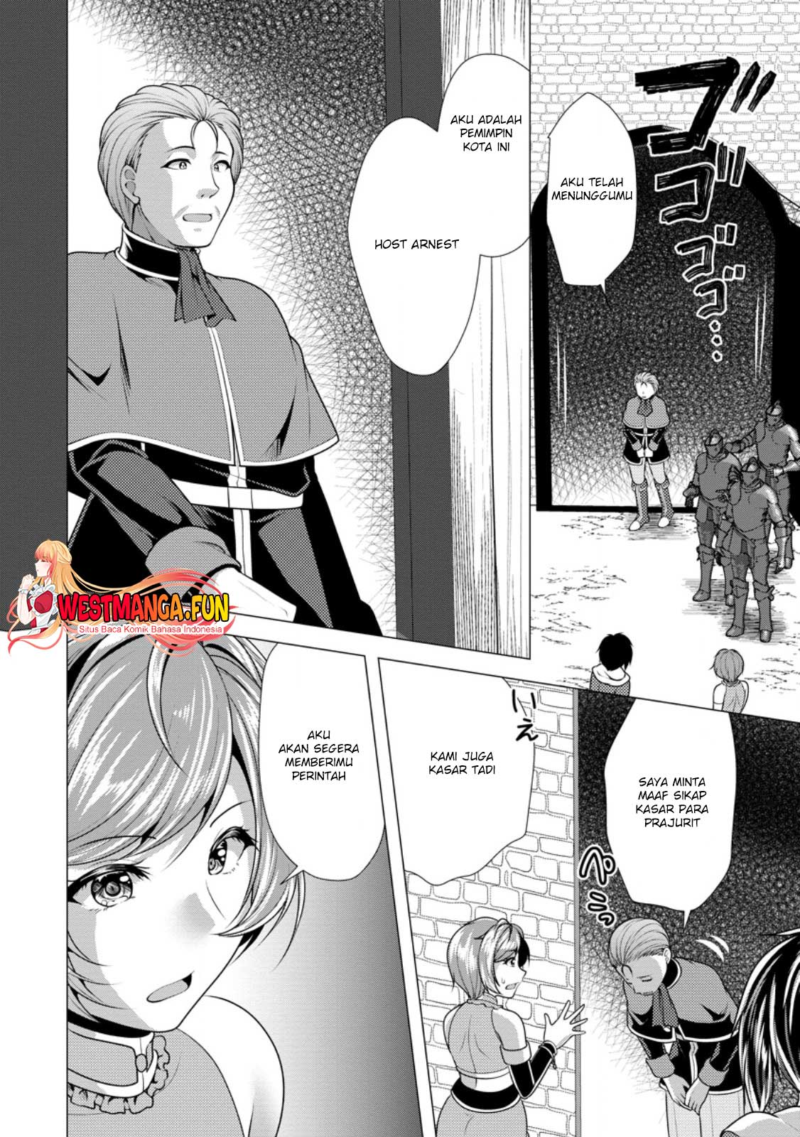 Hisshou Dungeon Unei Houhou Chapter 55 Gambar 6