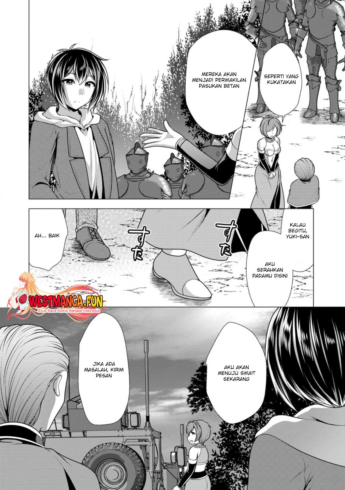 Hisshou Dungeon Unei Houhou Chapter 55 Gambar 8