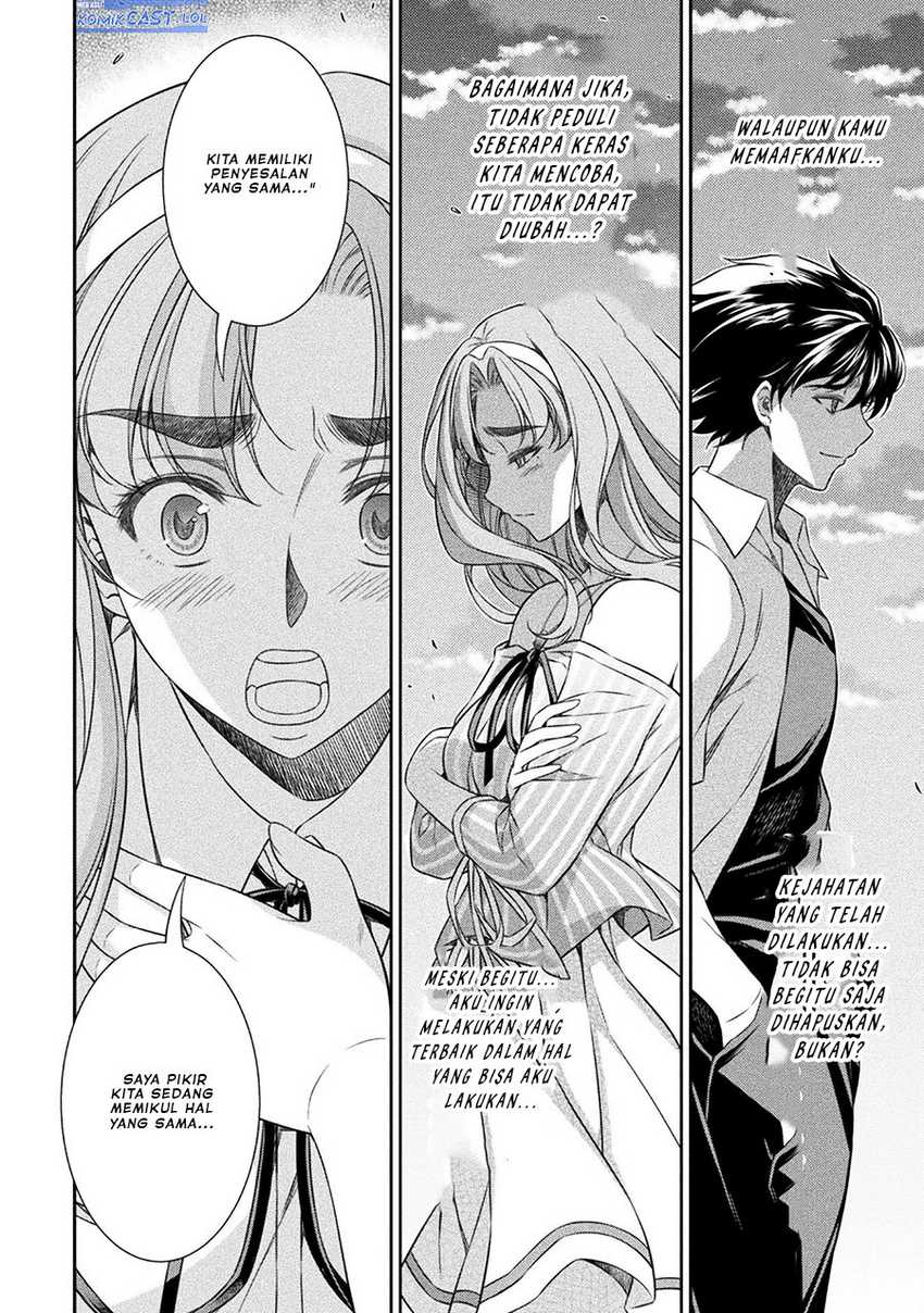 Silver Plan to Redo From JK Chapter 46 Gambar 15