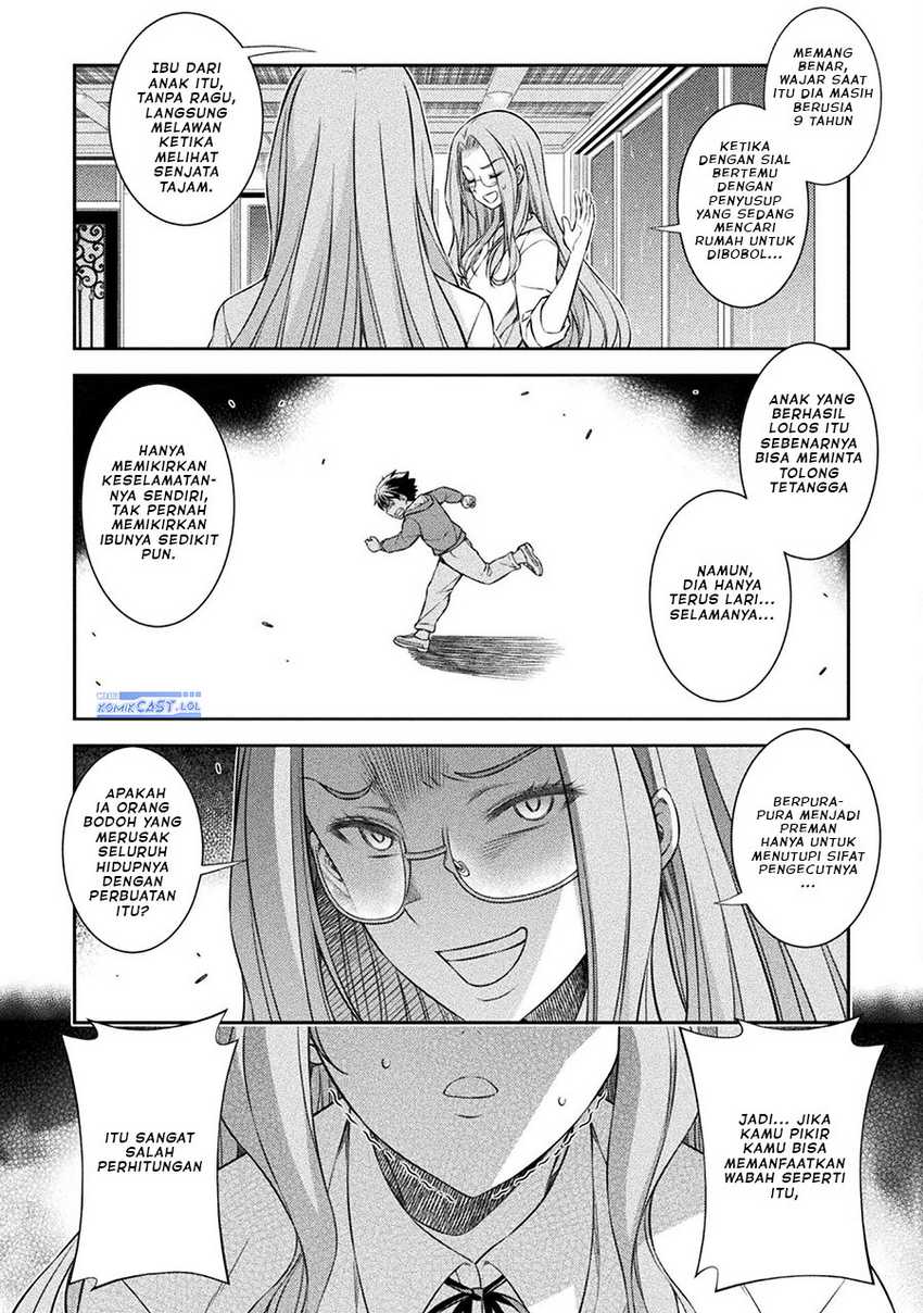 Silver Plan to Redo From JK Chapter 46 Gambar 19