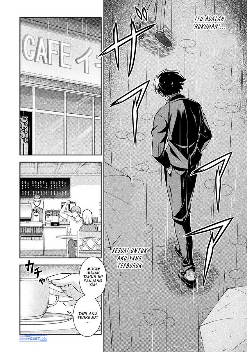 Silver Plan to Redo From JK Chapter 46 Gambar 5