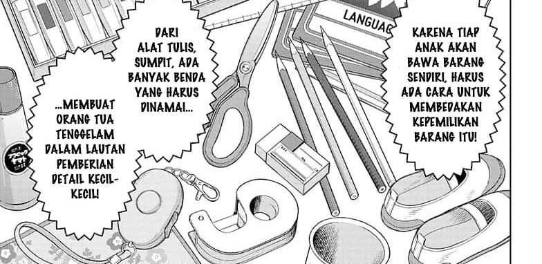 Witch Watch Chapter 158 Gambar 29