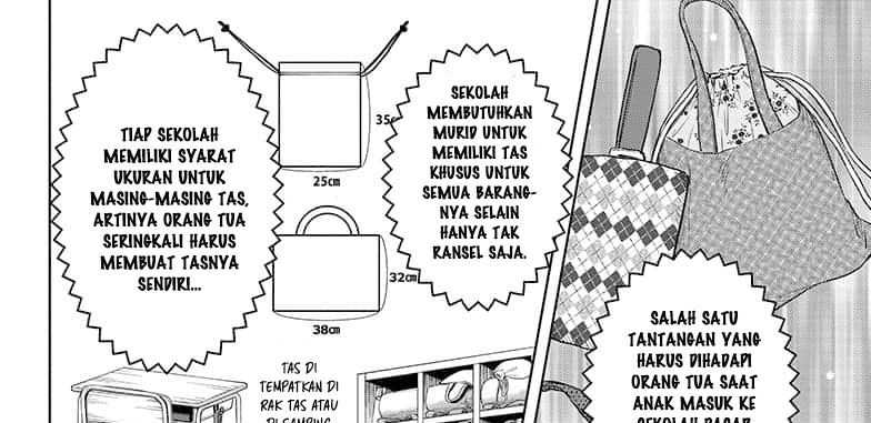 Witch Watch Chapter 158 Gambar 6
