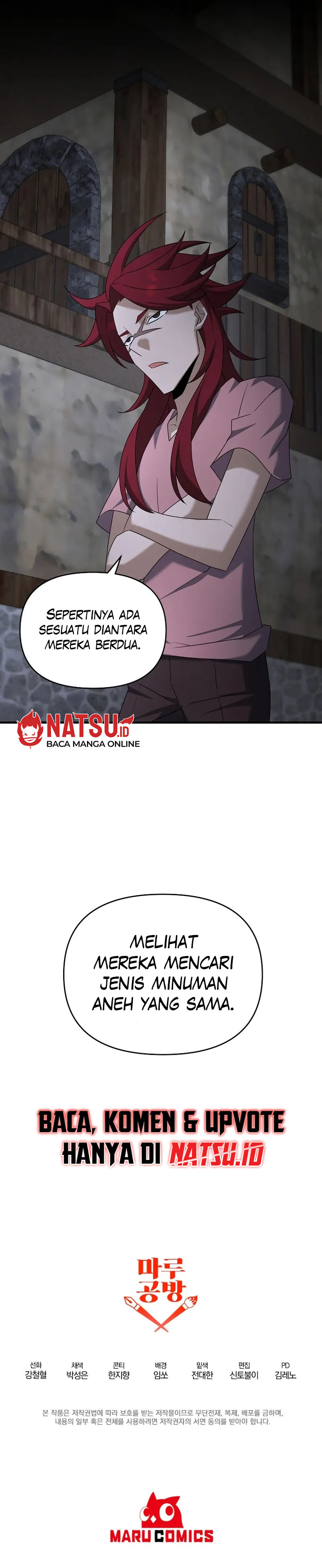 The Lazy Swordmaster Chapter 99 Gambar 19