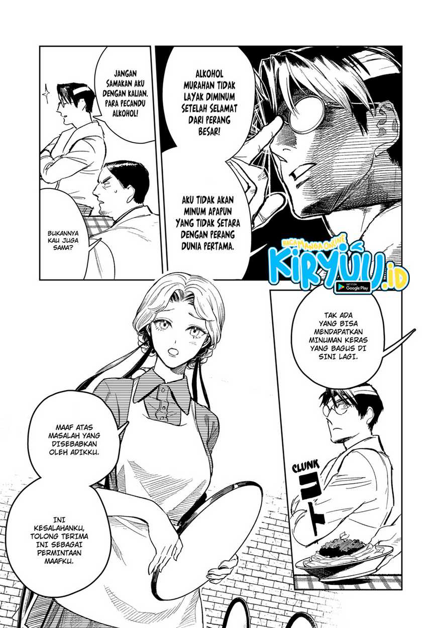Drunk Bullet Chapter 1 bahasa Indonesia Gambar 16