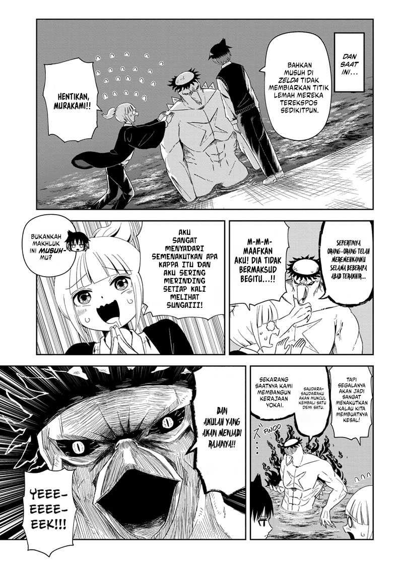 Youkai Buster Murakami Chapter 1 bahasa Indonesia Gambar 10