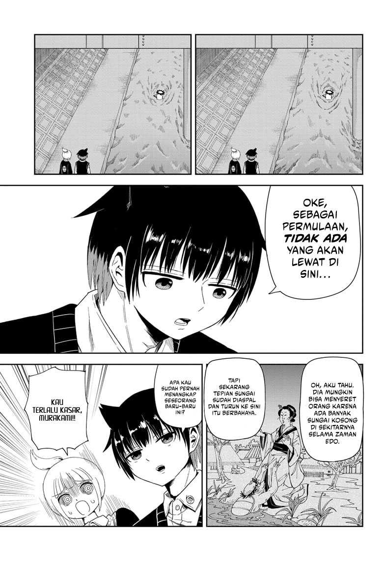 Youkai Buster Murakami Chapter 1 bahasa Indonesia Gambar 12