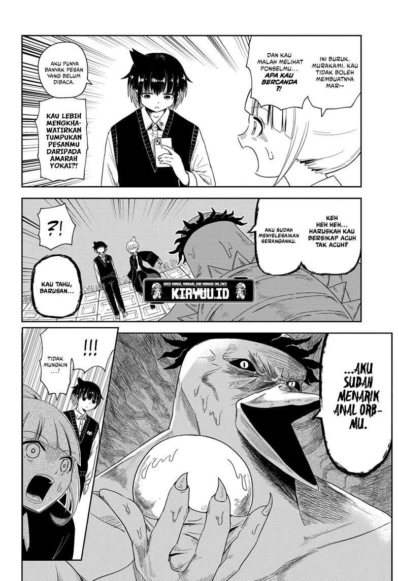 Youkai Buster Murakami Chapter 1 bahasa Indonesia Gambar 15