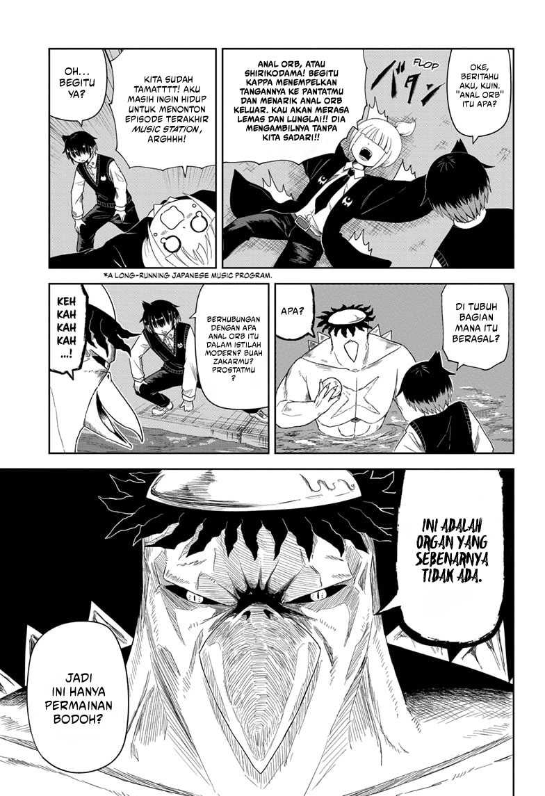 Youkai Buster Murakami Chapter 1 bahasa Indonesia Gambar 16