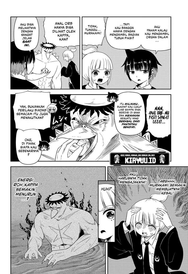 Youkai Buster Murakami Chapter 1 bahasa Indonesia Gambar 17