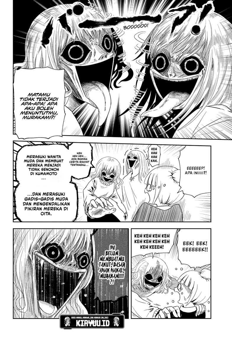 Youkai Buster Murakami Chapter 1 bahasa Indonesia Gambar 19