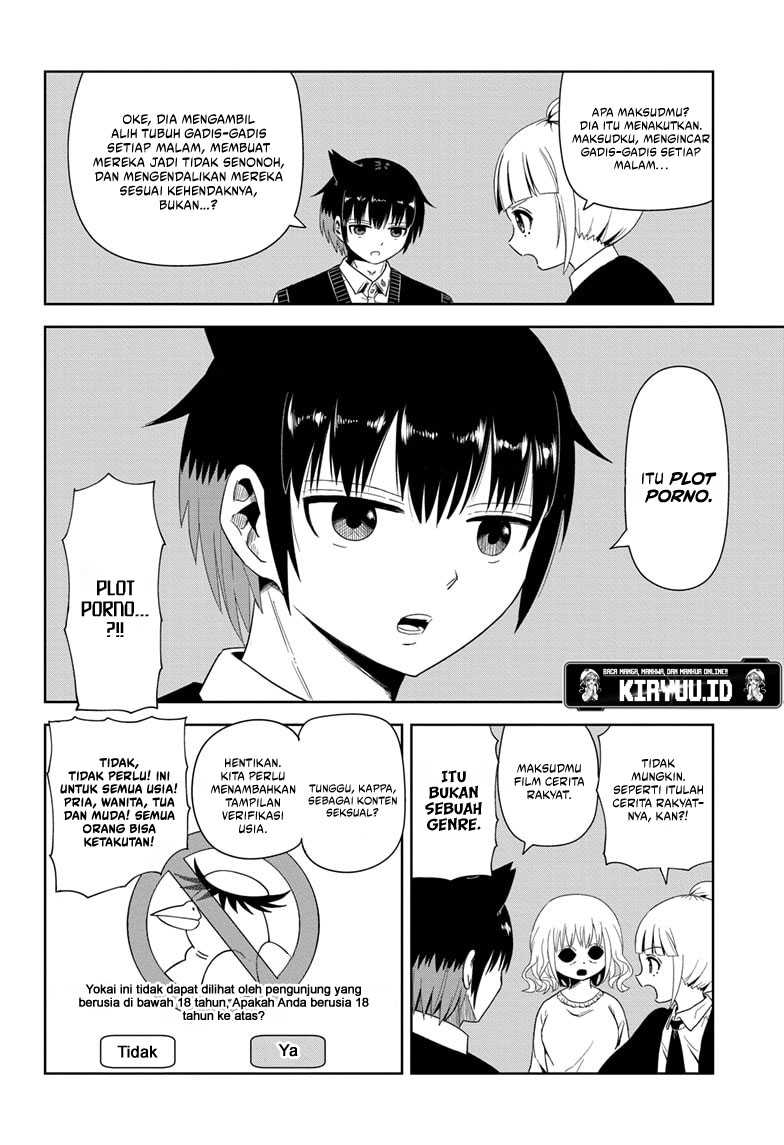 Youkai Buster Murakami Chapter 1 bahasa Indonesia Gambar 21