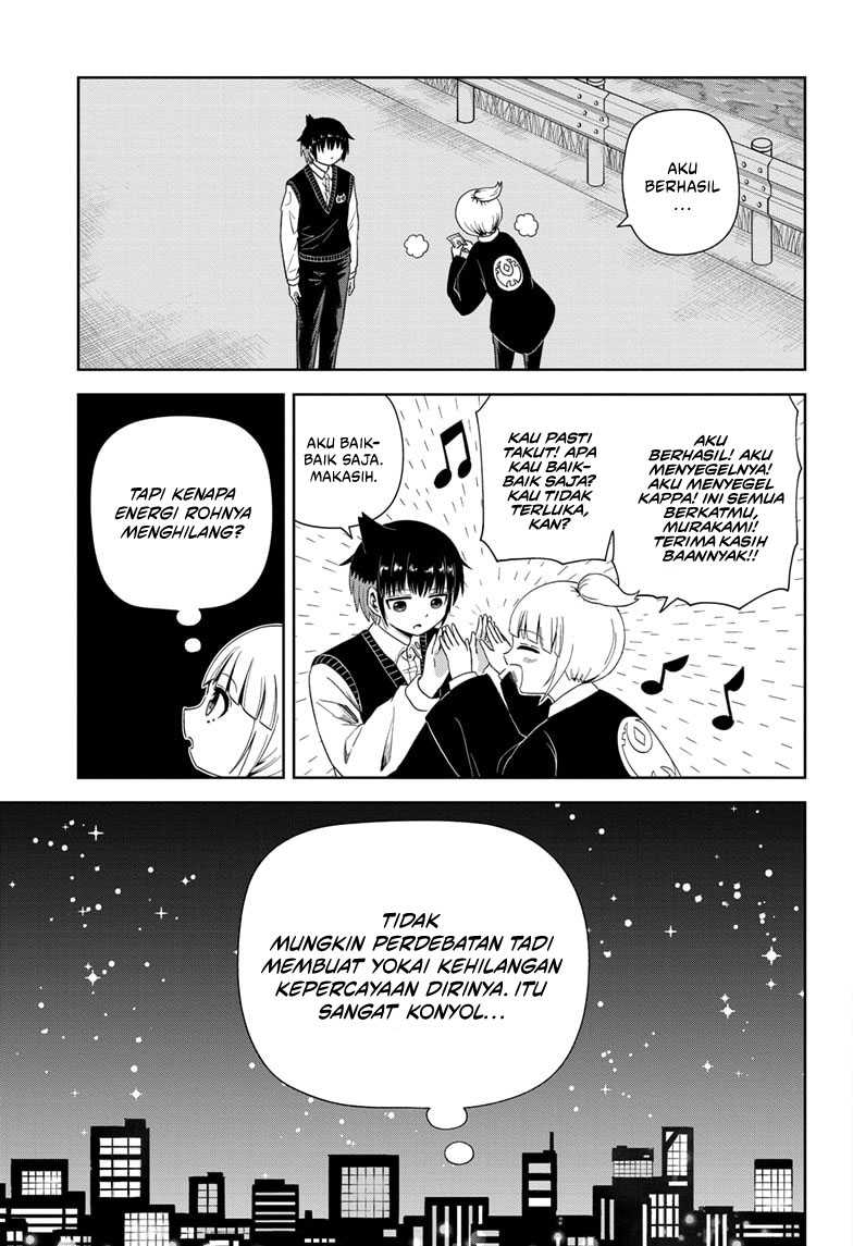 Youkai Buster Murakami Chapter 1 bahasa Indonesia Gambar 28