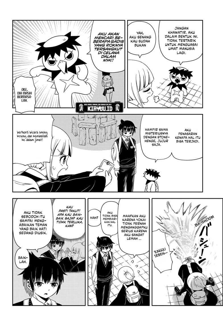 Youkai Buster Murakami Chapter 1 bahasa Indonesia Gambar 31