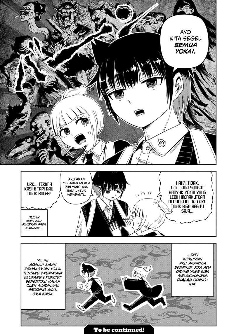 Youkai Buster Murakami Chapter 1 bahasa Indonesia Gambar 32