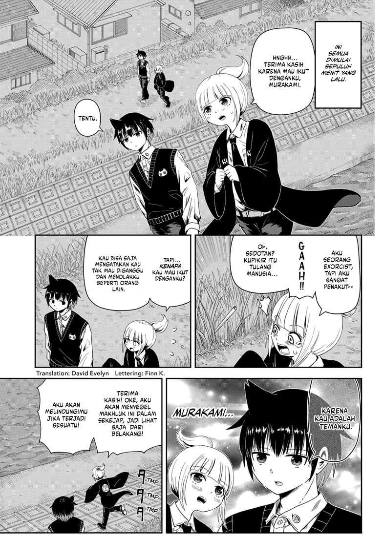 Youkai Buster Murakami Chapter 1 bahasa Indonesia Gambar 6