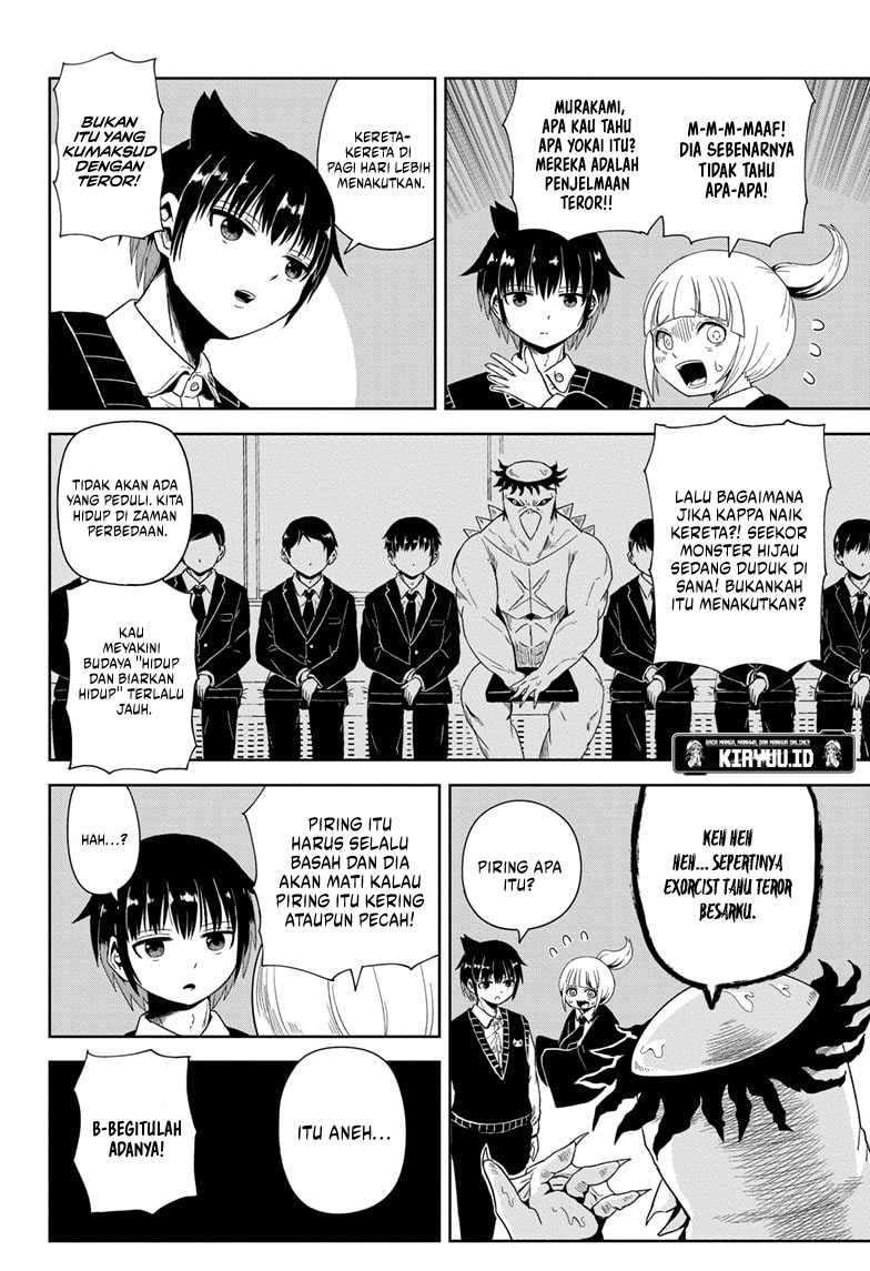Youkai Buster Murakami Chapter 1 bahasa Indonesia Gambar 9