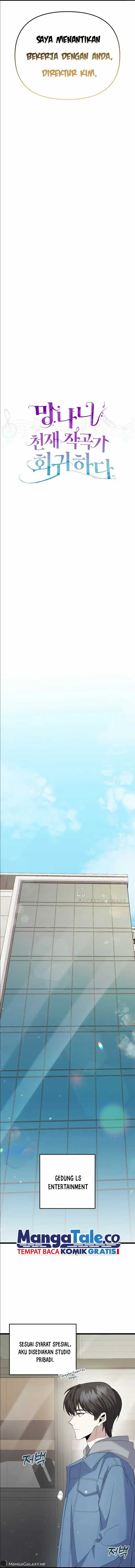 The Crazy Genius Composer Returns Chapter 3 Gambar 12
